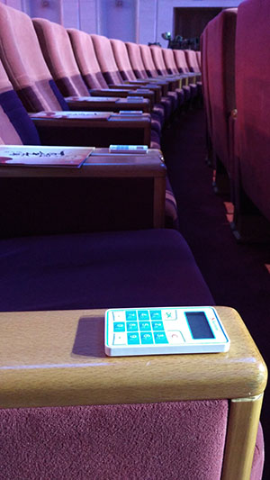 无线投票器，郑州卓豫公司