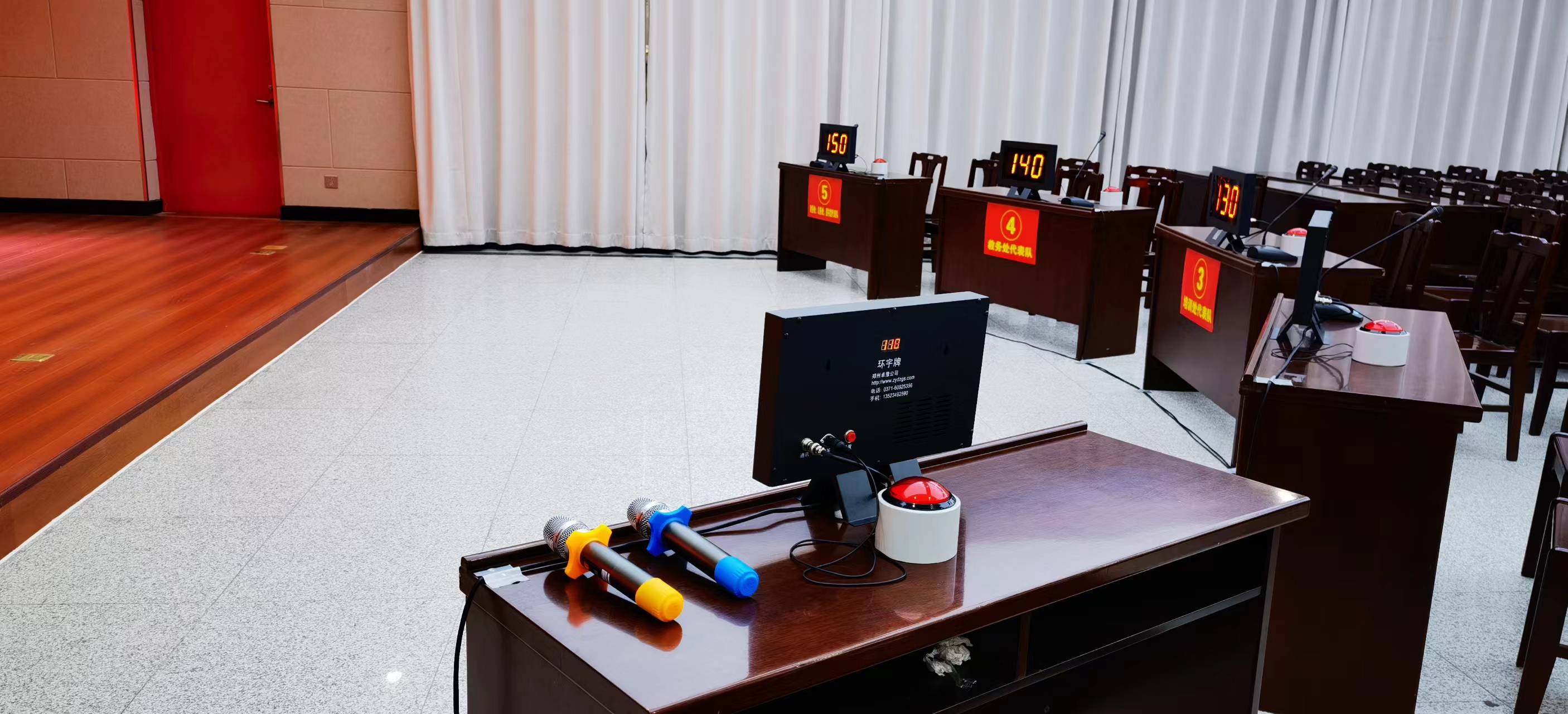 郑州市职工大学“能力作风年”活动知识竞赛成功举行！