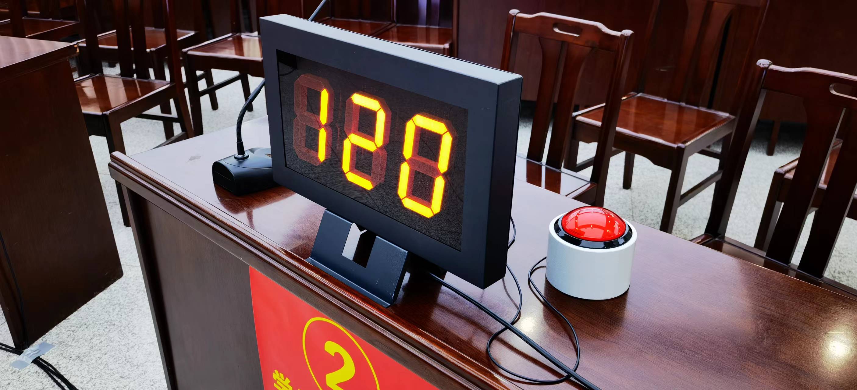 郑州市职工大学“能力作风年”活动知识竞赛成功举行！