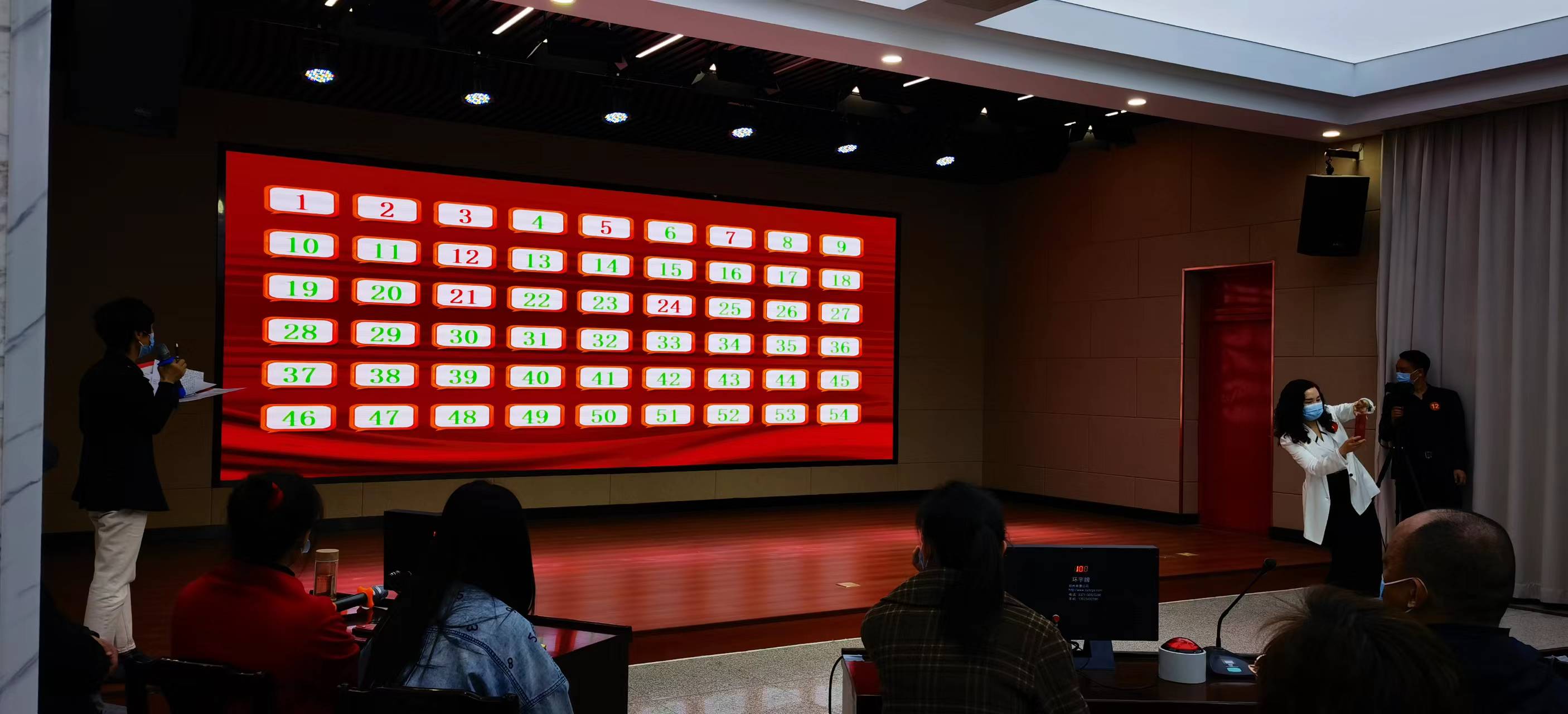 郑州市职工大学“能力作风年”活动知识竞赛成功举行！