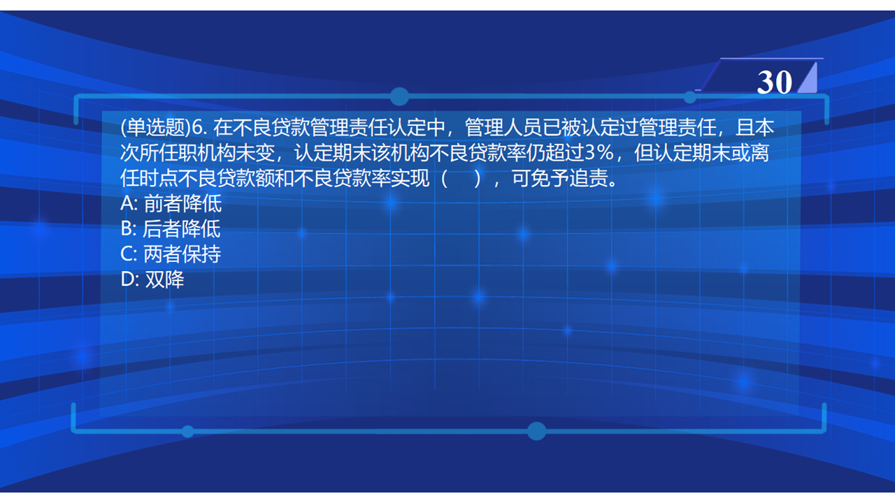 线上知识竞赛方案2022价格，河南及郑州地区上门提供整套方案和技术支持。