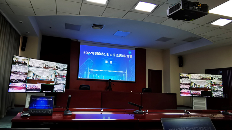 线上知识竞赛方案2022价格，河南及郑州地区上门提供整套方案和技术支持。