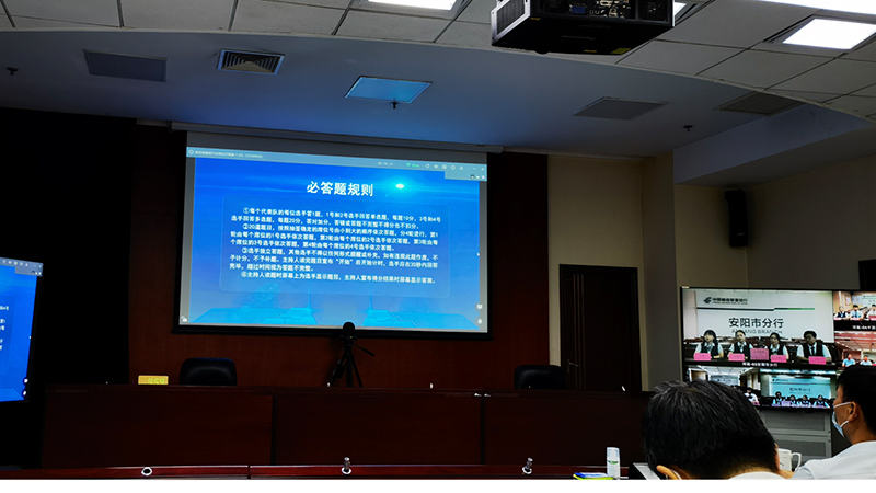 线上知识竞赛方案2022价格，河南及郑州地区上门提供整套方案和技术支持。