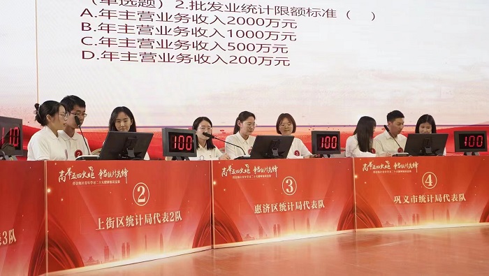 抢答器，知识竞赛，比赛策划，计分器，比赛设施租赁