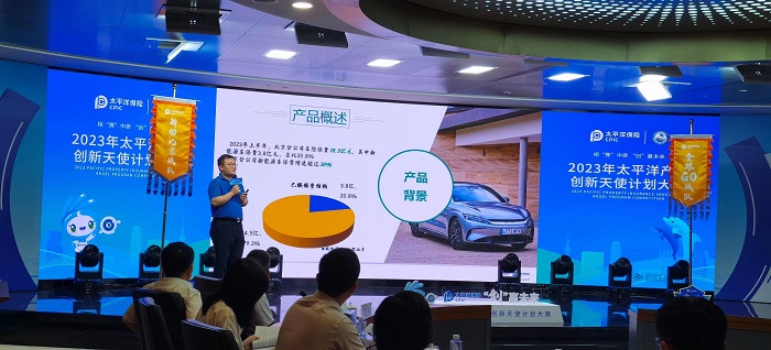 计时器，打分系统，知识竞赛，比赛策划，抢答器，活动现场