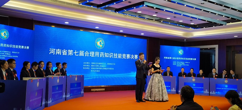 活动规划，抢答器，出题系统