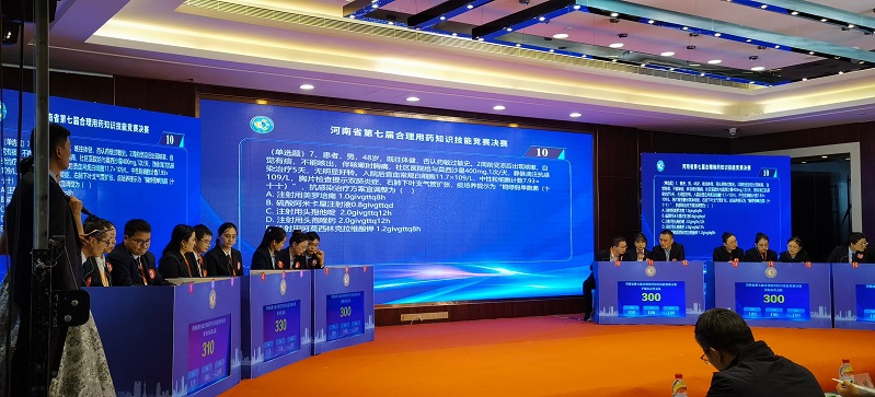 出题系统，知识竞赛，赛事策划