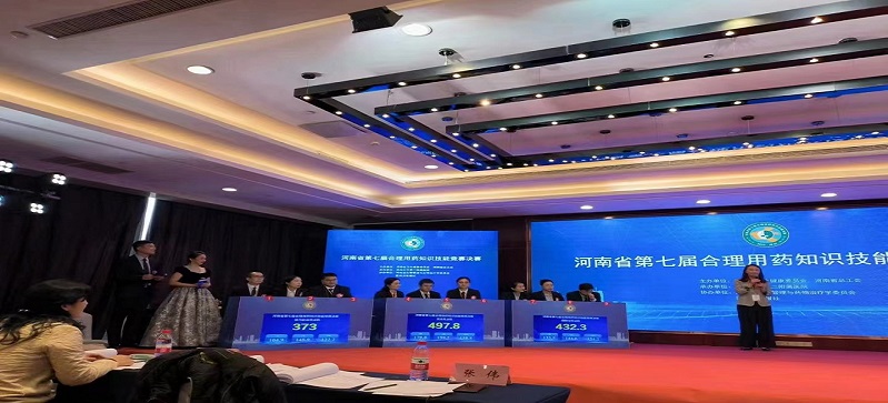 抢答器，计算器，团队竞赛