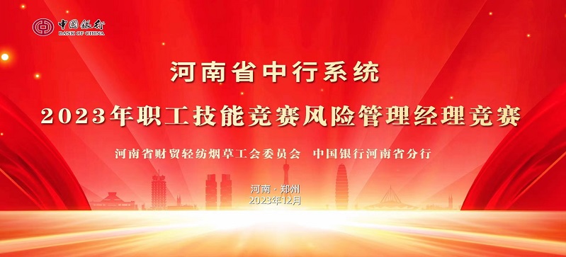 现场进行抢答，抢答器，网络答题