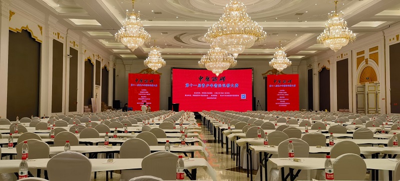 现场进行抢答，抢答器，网络答题