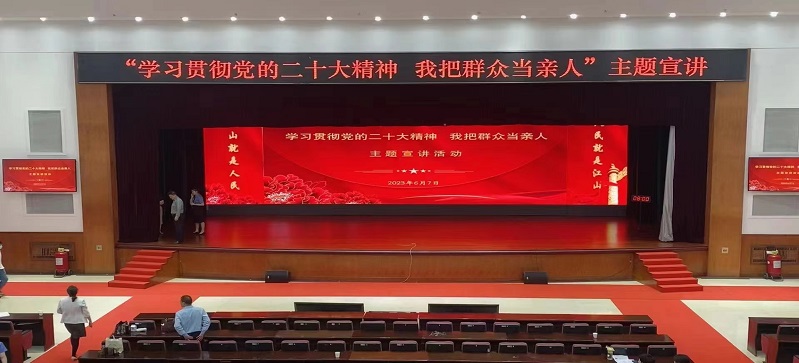 现场进行抢答，抢答器，网络答题