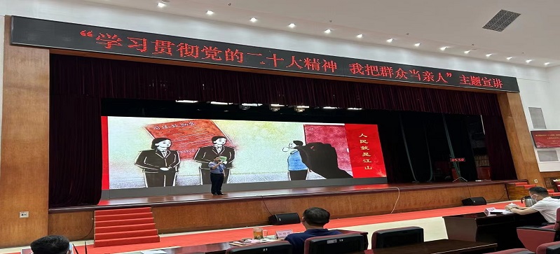 现场进行抢答，抢答器，网络答题