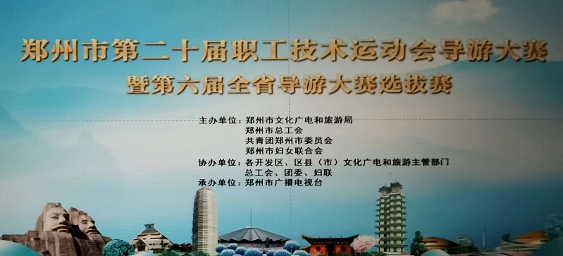 现场进行抢答，抢答器，网络答题