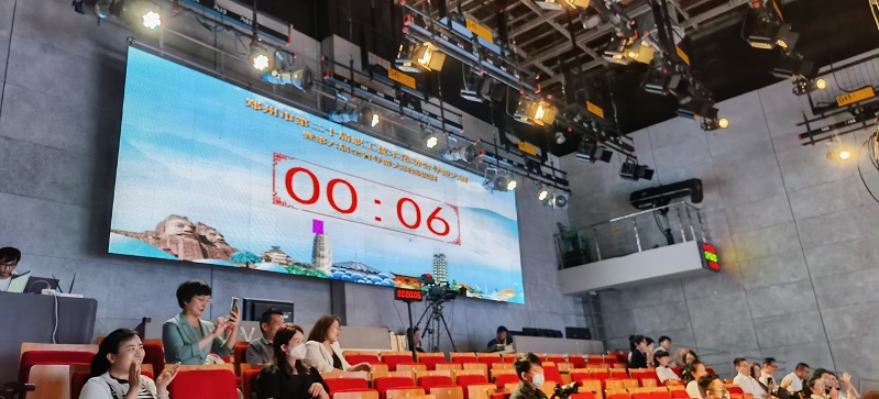 现场进行抢答，抢答器，网络答题