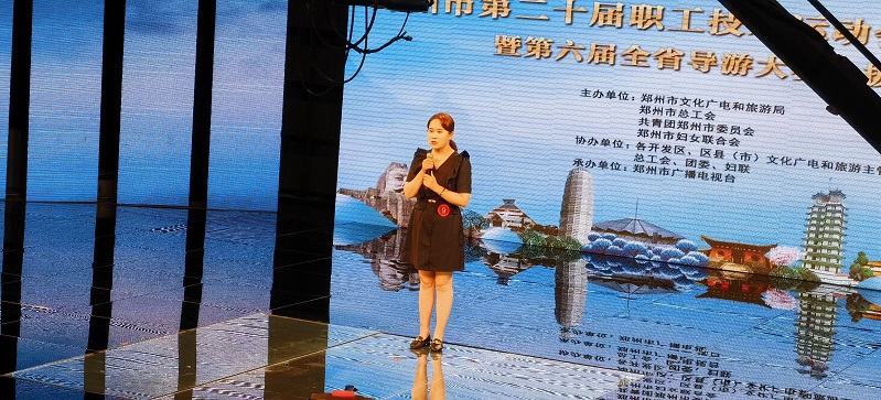 现场进行抢答，抢答器，网络答题