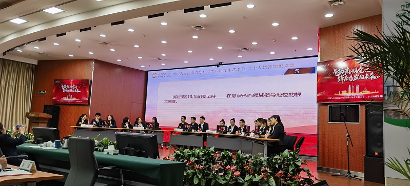 现场进行抢答，抢答器，网络答题