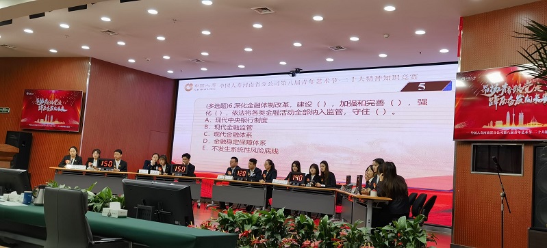 现场进行抢答，抢答器，网络答题