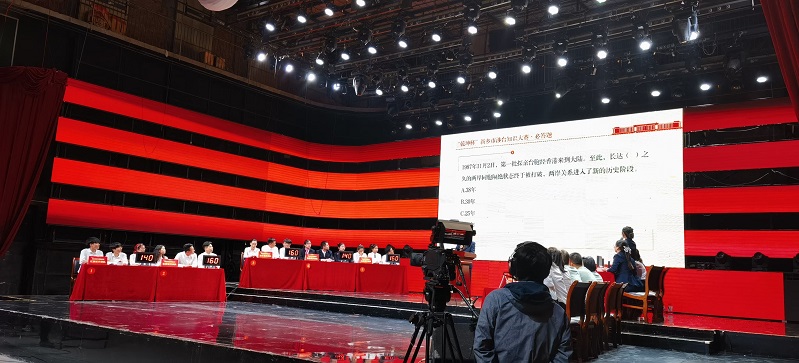 现场进行抢答，抢答器，网络答题