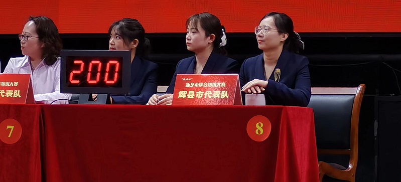 现场进行抢答，抢答器，网络答题