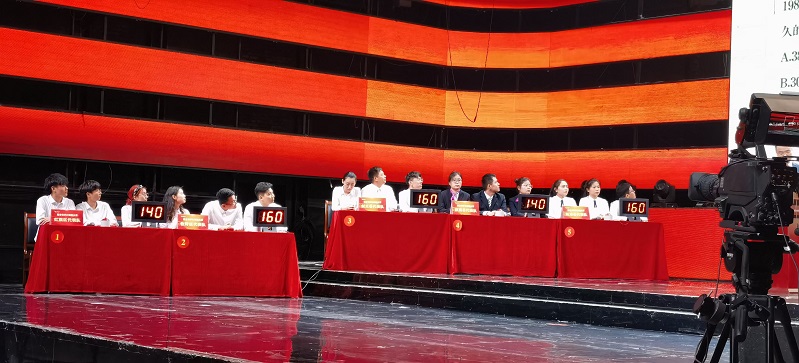 现场进行抢答，抢答器，网络答题