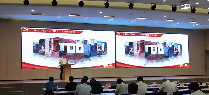 打分器，活动策划，现场竞赛