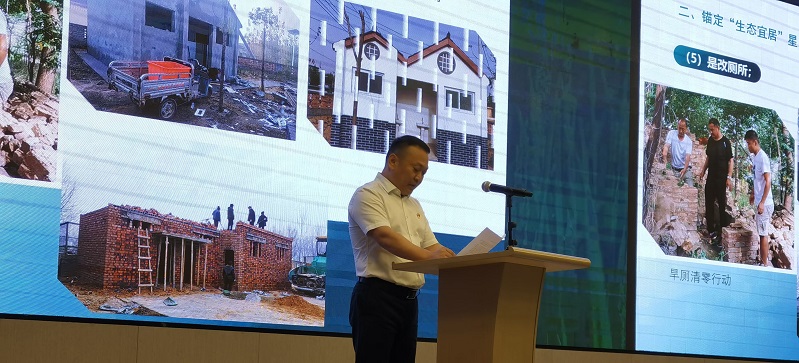 打分器，活动策划，现场竞赛