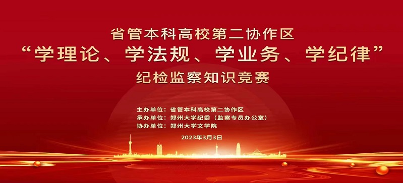 打分器，活动策划，现场竞赛，抢答器，知识竞赛打分器，活动策划，现场竞赛，抢答器，知识竞赛