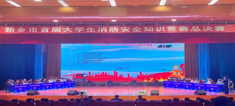 打分器，活动策划，现场竞赛，抢答器，知识竞赛打分器，活动策划，现场竞赛，抢答器，知识竞赛