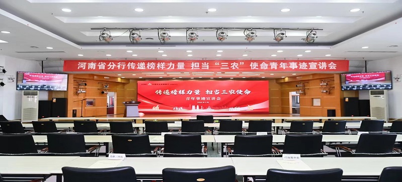 打分器，活动策划，现场竞赛，抢答器，知识竞赛打分器，活动策划，现场竞赛，抢答器，知识竞赛