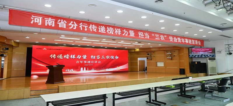 打分器，活动策划，现场竞赛，抢答器，知识竞赛打分器，活动策划，现场竞赛，抢答器，知识竞赛