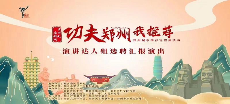 知识竞赛，抢答器，比赛现场，专业比赛设备