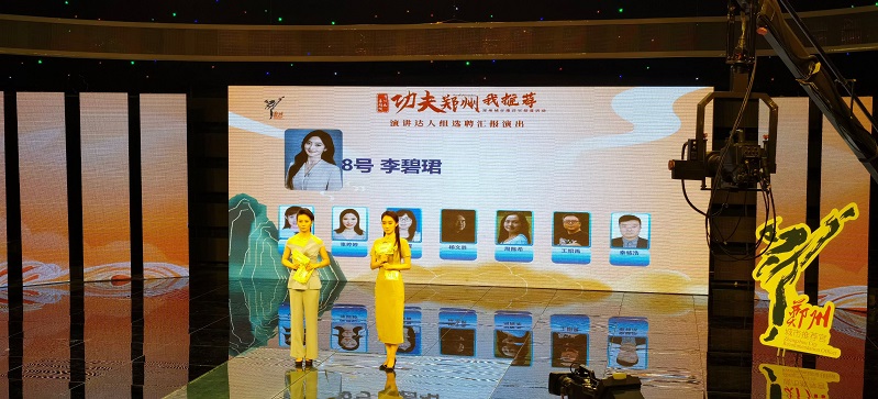 知识竞赛，抢答器，比赛现场，专业比赛设备