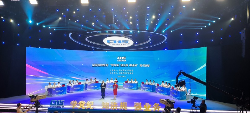 知识竞赛，抢答器，比赛现场，专业比赛设备