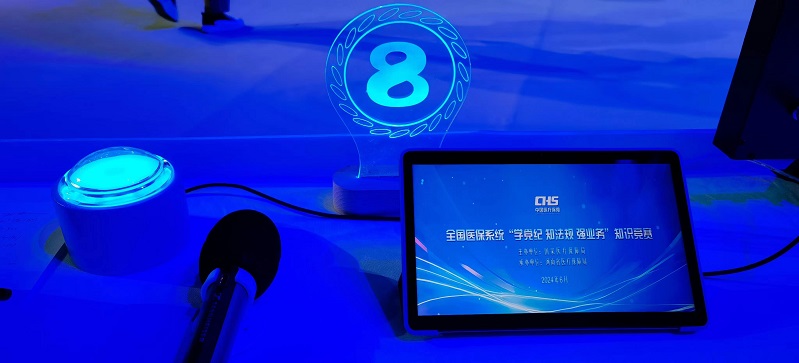 知识竞赛，抢答器，比赛现场，专业比赛设备