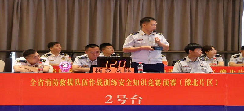 抢答器，知识竞赛，业务技能大比拼，活动策划