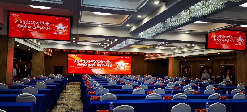 抢答器，知识竞赛，业务技能大比拼，活动策划