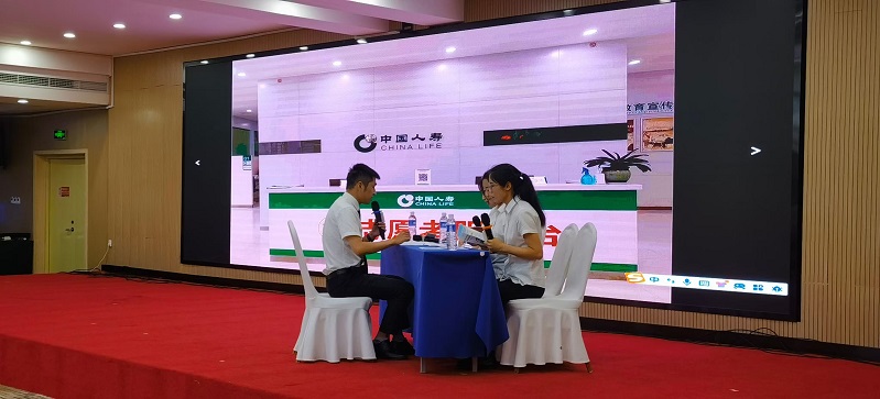 抢答器，知识竞赛，业务技能大比拼，活动策划