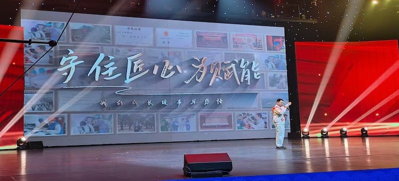 抢答器，知识竞赛，业务技能大比拼，活动策划