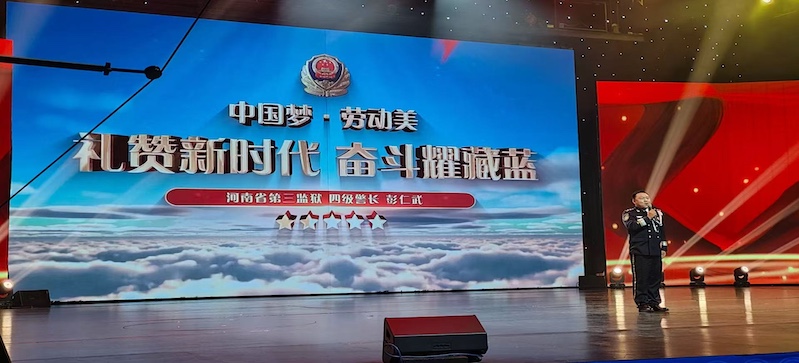 抢答器，知识竞赛，业务技能大比拼，活动策划