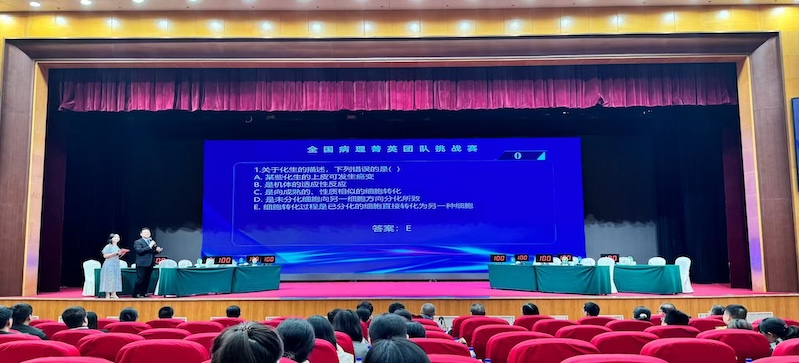 抢答器，活动策划，比赛流程，知识竞赛