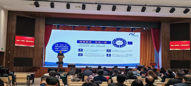 话筒音响，计时器，倒计时，正计时