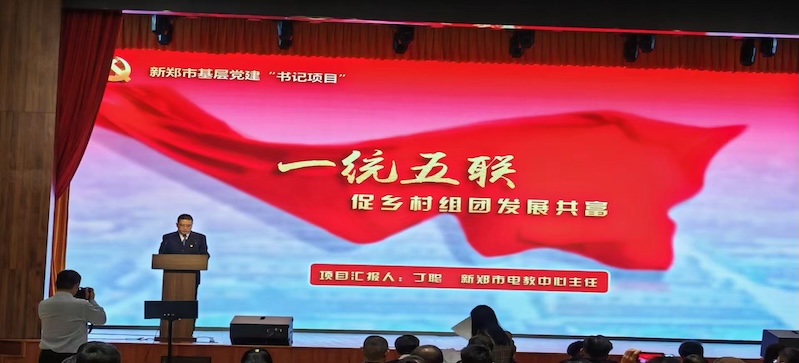 话筒音响，计时器，倒计时，正计时